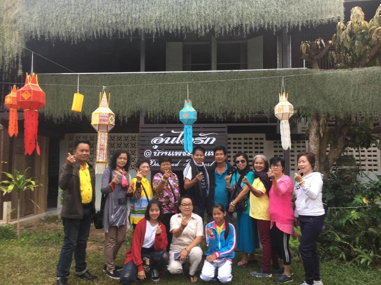 Diamond Homestay Nan Exterior foto